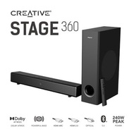 💥原裝行貨 門市交收 💥 Creative Stage 360 2.1 Soundbar with Dolby Atmos® 5.1.2 Experience 