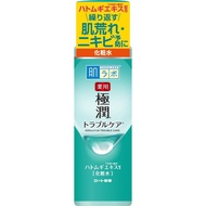 樂敦製藥肌研研藥用極潤皮膚護理液 (170ML)