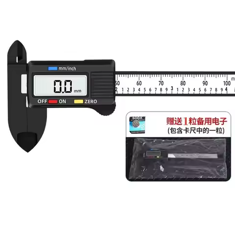 High-Precision Digital Caliper Lightweight Durabled Large LCD Screen Digital Caliper Versatile 3-in-