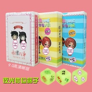 Position Playing Cards Dice Posture Alternative Toys Flirting Sex Products Couple Couple Foreplay Ga