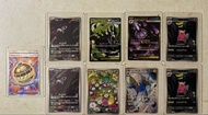 M5 Ar SAR Pokémon card
