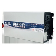 inverter CJ 8000w DC12V/24V/48V/72V เป็น AC220V อินเวอร์เตอร์