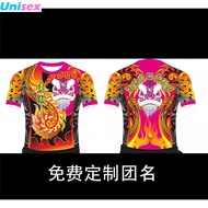 Long And Short Sleeve Lion Dance T-Shirt With Lapel, Lion Dance Costume, Team Uniform, Lion Dance Te
