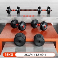 SellinCost FWM FitExperte Dumbbell Bench 2YR Warranty Sit Up Bench FOLDABLE Adjustable Dumbbell Chai