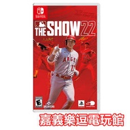 【NS遊戲片】SWITCH  MLB The Show 22 美國職棒大聯盟 22 ✪全新品✪嘉義樂逗電玩館