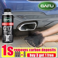 BAFURfuel Treasure 200 ML Ternary Catalytic Cleaning Agent Throttle Cleaning Car Engine Internal Carbon Deposits Valve Cleaner Iniector Cleaner Gasoline Additive Catalytic Converter Fuel Additive &amp; Fuel System Cleaner