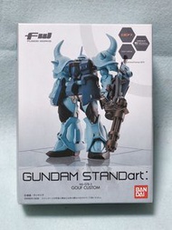 Bandai FW GUNDAM STANDart: MS-07B-3 Gouf Custom