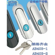 Heitan AB403-1-2 Base Industry Lock Distribution Box Electric Cabinet Door Lock Diamond Rotating Han