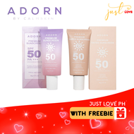 Adorn Premium Sunscreen SPF50 50ml / Adorn Tinted Sunscreen SPF50 50ml