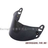 Original BSR Car Racing Full Helmet Lens Shop Helmet Full Helmet Dedicated Helmet Lens Film Quick Te