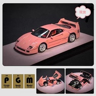 Fast Shipping-PGM 1: 64 Ferrari F40 LM Nissan GTR R34 Midnight Purple Alloy Full Drive Car Model (As