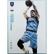 Zhang Zongxian B04 2020-21 PLG FUBON Warriors First Year Player Card Basketball BRAVES