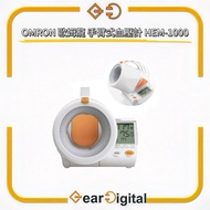 🔖太子門市現貨/順豐送遞🎁OMRON 歐姆龍 手臂式血壓計 HEM-1000【香港行貨】