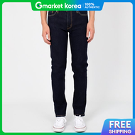 Levis | Levis Mens Jeans 511 Slim Straight Dark Blue