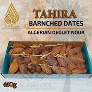 Kuma | Dates  | Deglet Noor| Tahira | Algerian Dates Noor | KURMA TANGKAI DEGLET NOUR ALGERIA | PREM