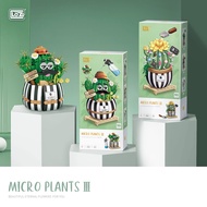LOZ มินิบล็อก MICRO PLANT series มีให้เลือก 2 แบบ Cactus &amp; Bulbous Cactus (รหัส 1245-1246)