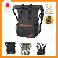 KOMINE Waterproof Riding Bag - 20L & 30L Variants