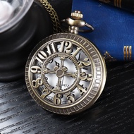New Compass Pocket Watch Outdoor Mountaineering Adventure Equipment Flip Compass Pocket Watch