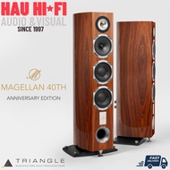 Triangle Magellan Cello 40TH HiFi Floor Standing Speaker (Limited 500pairs)