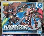 全新 MG Gundam Epyon EW Special Coating 0Z-13MS 艾比安 惡魔高達 The Gundam Base Limited 限量 電鍍 模型 Bandai model