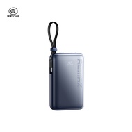 REMAX RPP-19 20W+22.5W Self-contained TYPE-C Fast Charging Cable Mobile Power Supply