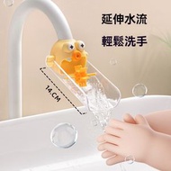 Others - 兒童防濺水龍頭延伸器 卡通延洗手矽膠加延長 防濺神器引水水器 - 7.8*6.2*14.5 / 黃色