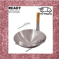 Kuali Tegak Murah Wok With Handle Tomyam Deep Shape Steel Carbon Cauldron Besi Wajan Penggorengan No