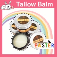 Tallow Balm ไขมันวัว สันติมานะดี santimanadee หมอนอกกะลา