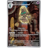 Pokemon elite trainer box ETB IR Beheeyem - 121/086 - SV: Black Bolt White Flare English