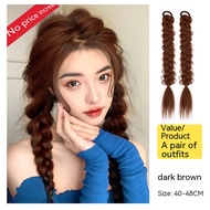 Tse Wig Braid Female High Ponytail Natural Simulation Double Ponytail Net Red Hot Girl Fried Dough T