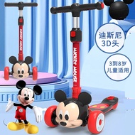 Disney Children Scooter Kick Scooter Girl folding Foldable 3~12 Years Old Scooter ThreeinOne Boy Sco
