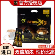 Vietnam Central G7 Espresso 3 in 1 Instant 700g 3 in 1 Espresso Powder New Product Rich