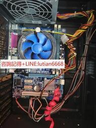 詢價【 】技嘉H61主板帶i5-2320 CPU風扇260元，需要4