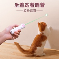 Cat Toy Cat Toy Cat Teasing Stick Kitten Charging Infrared Laser Laser Laser Laser Cat Teasing Pen K