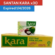 Kara Santan Kelapa 200 ml x 30 /Kara Coconut Cream Santan/Santan Kara Borong/Santan halal