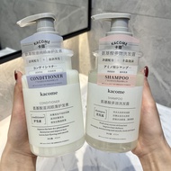 Amino Acid Based Shampoo And Conditioner Set Long Lasting Fragrance Moisturizing Hair Care No Silico