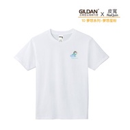 Gildan X 皮寬 聯名亞規精梳厚磅中性T恤 10夢想星粉