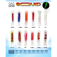 Captain soft squid bait sea bait squid bait soft lure squid bait
