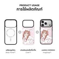 Casebang | เคสหลังแม่เหล็กแยกได้ร่วมแบรนด์ Mikko สำหรับ iPhone 17 Pro Max/17 Pro/16/15/14 Pro Max