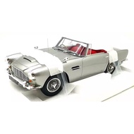 Matrix 12ART 1 12 Aston Martin Convertible Model Aston DB4 DHC 1959