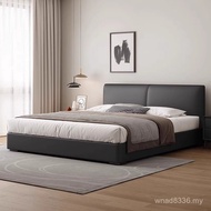 Small Small Apartment Bed Double Genuine Leather Thin Extreme Bed Simple Italian Simple Tofu Block B