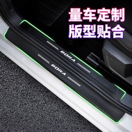 Volvo XC90 Threshold Bar XC40 Welcome Pedal Modified Decoration XC60 Interior S90 Car Accessories S6