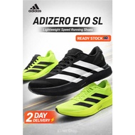 2-Day Delivery Adidas Adizero Evo SL Men Women | Original Lightweight Running Shoes Racing Trainer