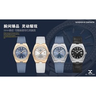 CC New Product [VC Brand New Overseas Across the Four Seas Women's Watch Series]
Model 1225v/1205v Q