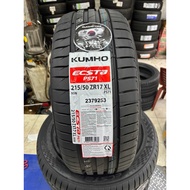 Kumho 215/50R17 95W PS71 Tire 100% New Date 2025