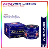 Oudh al majlis (50g) bakhoor al majlis by Arabian bakhoor oud oudh