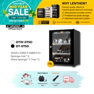 Lenthem DT-075D / DTW-075D 72L Dry Cabinet Box Dry Box Camera Dry Cabinet