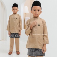 Baju Melayu Budak Lelaki Kanak Kanak Bayi Baby warna NUDE BROWN COKLAT CAIR PREMIUM QUALITY