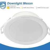 Philips LED Downlight 59204 MESON GEN2 150 10W 3000K WH 6 Inch
