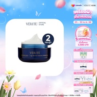 [2กล่อง]Verite Fulfilled Age Rewind Intensive Moisturizer 50 g. เวอริเต้ ฟูลฟิลด์  เอจ รีไวนด์ อินเท